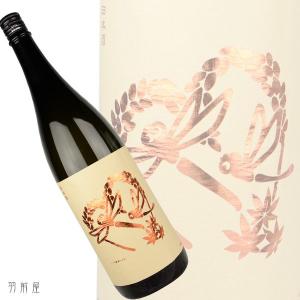 神奈川/関東の地酒　いづみ橋 ひやおろし 秋とんぼ 雄町 生もと純米酒(泉橋酒造)　720ml