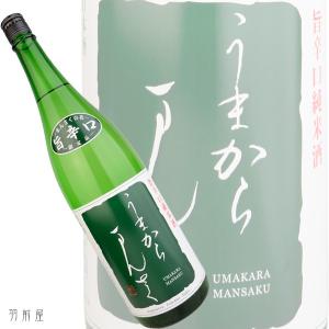 秋田/東北の地酒　うまからまんさく　特別純米酒(日の丸酒造)1800ml｜uzenya-ys