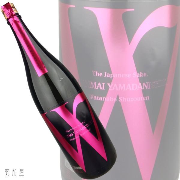 中部/岐阜の地酒 Ｗ(ダブリュー) 山田錦 純米無濾過生原酒 (渡辺酒造店)1800ml