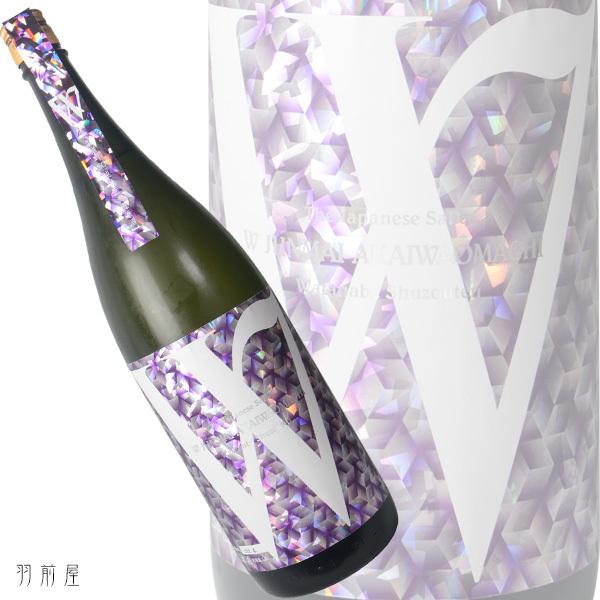 中部/岐阜の地酒 Ｗ(ダブリュー)  赤磐雄町 純米無濾過生原酒 (渡辺酒造店)1800ml