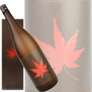 東北/新潟の地酒 麒麟山 紅葉 純米大吟醸古酒(麒麟山酒造)720ml