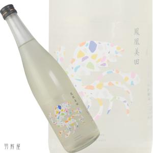 田酒 【2026年4月】田酒 百四拾 純米大吟醸 720ml 箱付 : 酒のとんだ