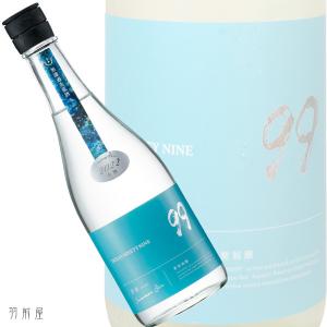 関東/千葉の地酒 寒菊 OCEAN99青海 -Summer Sea- 純米吟醸無濾過生原酒 720ml