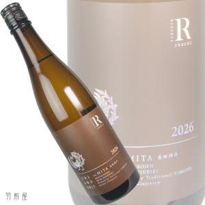 関東/栃木の地酒 鳳凰美田 リザーブ・オーダー 神力 純米大吟醸無濾過生酒 (小林酒造)720ml