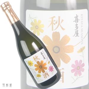 九州/福岡の地酒　喜多屋 秋酒 純米吟醸酒(喜多屋)720ml