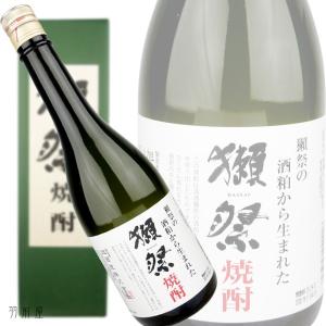 獺祭 焼酎 720ml 箱入 酒粕から生まれた/焼酎 四合瓶 山口/岩国/旭酒造