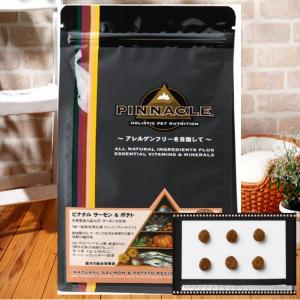 【正規品】ピナクル サーモン＆ポテト 5.5kg 全成長段階・アレルギー対応【賞味期限6ヶ月以上保障】【Ｂｉペットランド アボ アボ・ダーム AVO DERM】