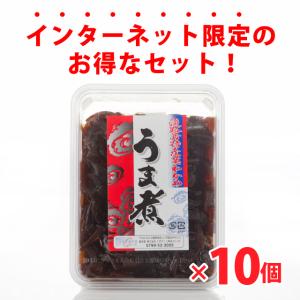 ◆お得なまとめ買いセット◆淡路島特産 茎わかめ うま煮（460g）×10個