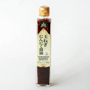 プレミアム玉ねぎにんにく醤油（200ml）｜uzunokuni