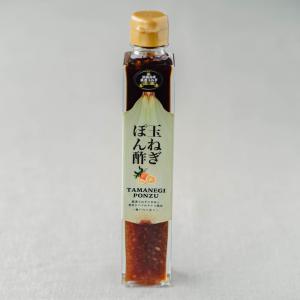 プレミアム玉ねぎポン酢（200ml）｜uzunokuni