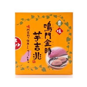 鳴門金時 芋吉兆（8個入）