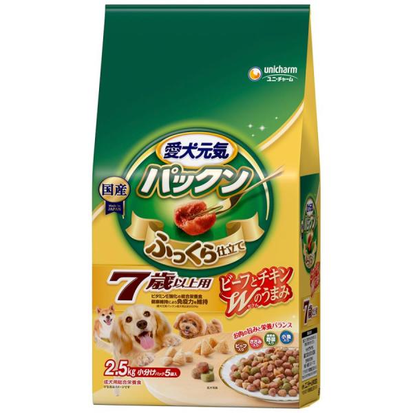 ゲインズ パックン7歳以上用ビーフ・ささみ・緑黄色野菜・小魚入り2.5ｋｇ/ ドッグフード ドライ ...