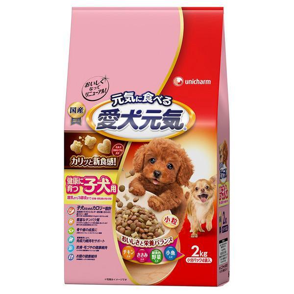 愛犬元気 健康に育つ子犬用チキン・ささみ・緑黄色野菜・小魚入り2ｋｇ/ 愛犬元気 ドッグフード ドラ...