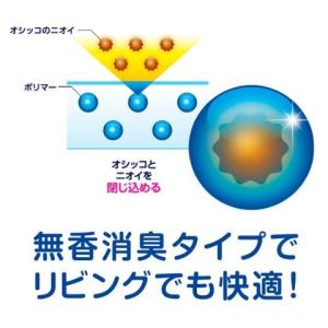 デオシート レギュラーパックワイド36枚/ デ...の詳細画像3