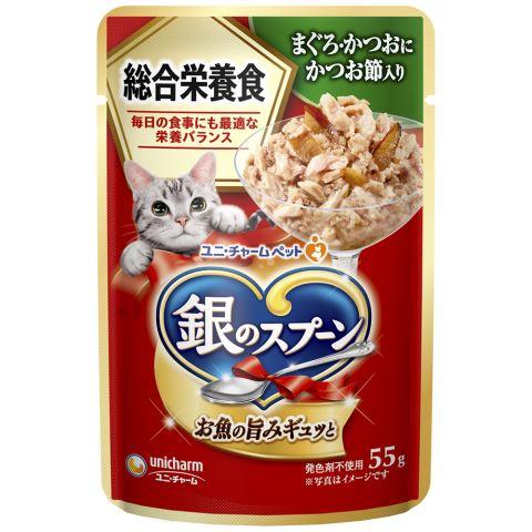 銀のスプーン　パウチ　総合栄養食　まぐろかつおにかつお節入り　５５ｇ/猫　フード