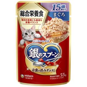 銀のスプーン　パウチ　総合栄養食　１５歳頃から　まぐろ　５５ｇ/猫　フード