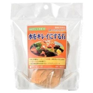 ゼオライトの石Ｍ/ 観賞魚 用品