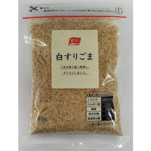 バローセレクト 白すりごま ６５ｇ×30個セット /白すりごま