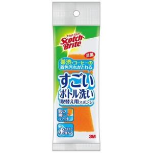 ３Ｍ スコッチ・ブライト すごいボトル洗い 取替え用スポンジ ＭＢＣ−０３Ｋ−Ｒ｜v-drug-2