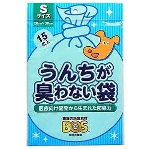 うんちが臭わない袋 ＢＯＳ（ボス） ペット用Ｓ １５枚 /うんちが臭わない袋 ボス 消臭 袋