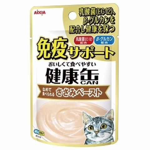アイシア　健康缶パウチ　免疫サポート　ささみ　ペースト　４０ｇ/猫　ウェット