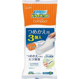 エステー ドライペット コンパクト つめかえ用 ３５０ｍｌ×３ /ドライペット 湿気とり｜v-drug-2