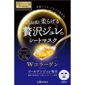 プレミアムプレサ ゴールデンジュレマスク コラーゲン 3枚/ プレミアムプレサ フェイスパック｜v-drug-2