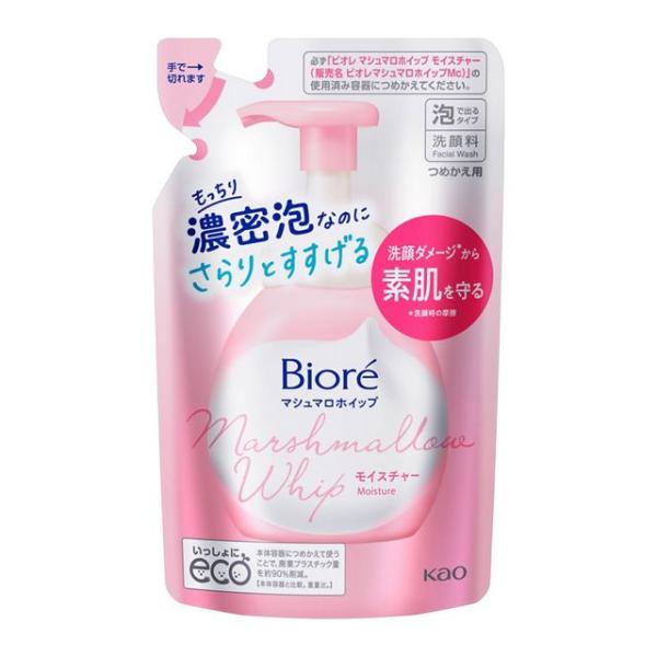 花王 ビオレマシュマロホイップつめかえ用130ml/ ビオレ 洗顔 (毎)