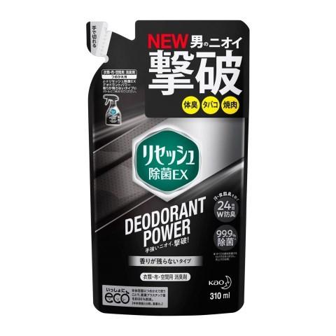 花王 リセッシュ 除菌EX デオドラントパワー 香りが残らないタイプ 詰め替え用310ml /リセッ...