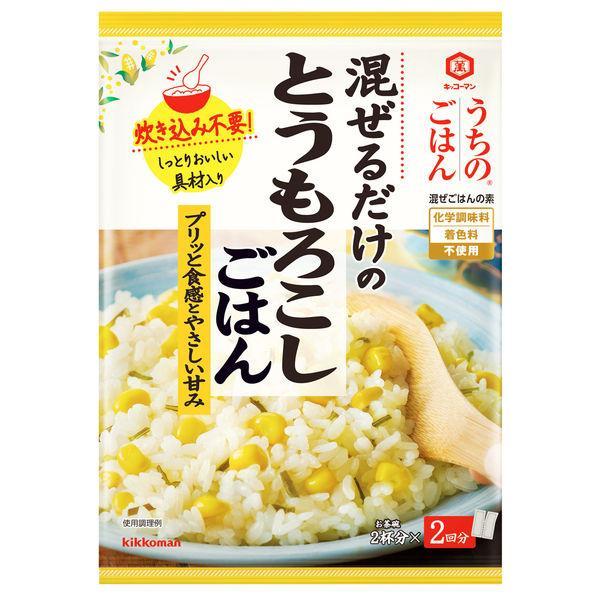 キッコーマン うちのごはん とうもろこしごはん １０８ｇ×10個セット /うちのごはん (毎)