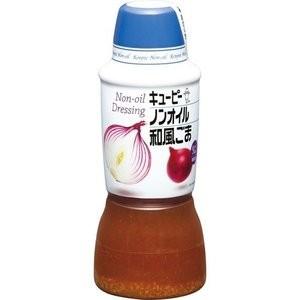 キユーピー ノンオイル和風ごま ３８０ｍｌ×6個セット/ドレッシング