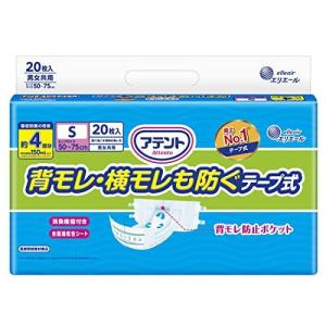 大王製紙 エリエール アテント消臭効果付きテープ式Ｓ２０枚/おむつ テープ｜v-drug-2