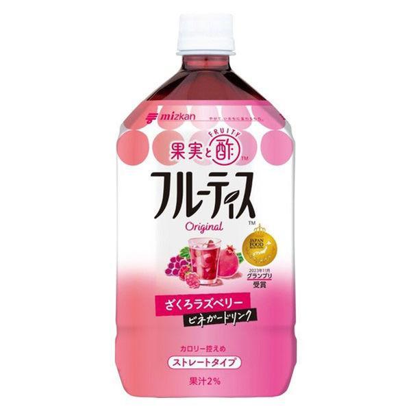 ミツカン フルーティス ざくろラズベリー ストレート １Ｌ×6本セット /フルーティス りんご酢ドリ...