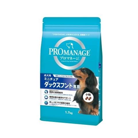 プロマネージ 成犬用 ミニチュアダックスフンド専用 1.7ｋｇ/ プロマネージ ドッグフード ドライ