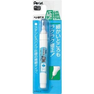 ぺんてる ペン修正液 極細 油性・水性インキ両用 ＸＥＺＬ61−Ｗ/ ぺんてる 修正液