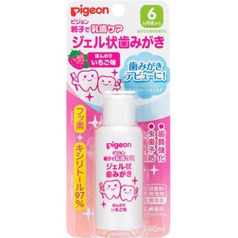 ピジョン 親子で乳歯ケア ジェル状歯みがき いちご味 40ml /歯磨き ジェル