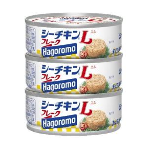 シーチキンＬフレーク3缶パック70ｇ×3/ はごろもフーズ シーチキン 缶詰 (毎)｜v-drug-2