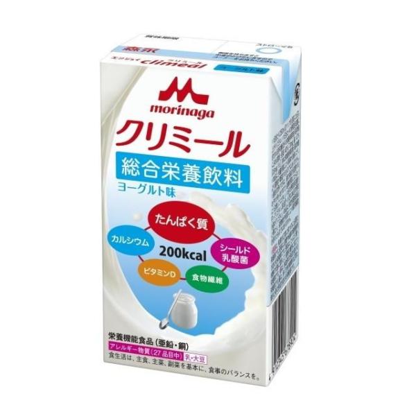 森永 クリミール ヨーグルト味 125ｍｌ/ クリミール 介護食流動食