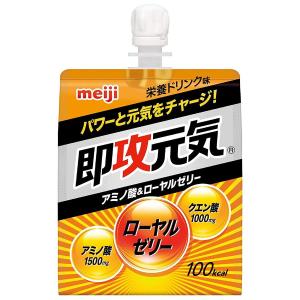 明治 パーフェクトプラス即攻元気ゼリーアミノ酸＆ローヤルゼリー 180g/ ゼリー飲料 (毎)｜v-drug-2