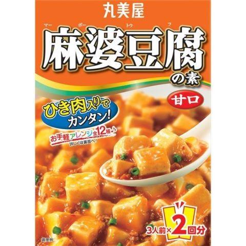 丸美屋 麻婆豆腐の素 甘口 １６２ｇ×10個セット /丸美屋 麻婆豆腐の素 （毎）