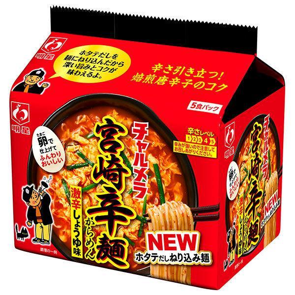 チャルメラ 宮崎辛麺 ５食入×6個セット /チャルメラ インスタントラーメン