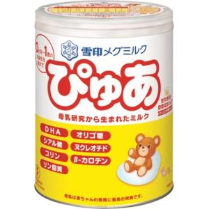 雪印メグミルク ぴゅあ 大缶 ８２０ｇ /ぴゅあ ベビー ミルク｜Vドラッグ2号店
