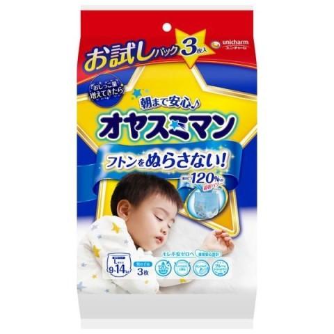 オヤスミマン 男の子用パンツL（9-14kg）お試し3枚/ オヤスミマン パンツ 夜用おむつ・オムツ