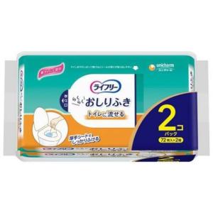 ライフリー　らくらくおしりふき　トイレに流せる　介護用ウェットティッシュ　７２枚×２個入/パッド　大人用｜v-drug-2