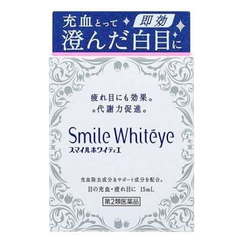 (第2類医薬品) ライオン スマイルホワイティエ １５ｍｌ /スマイルホワイティエ 目薬 (医)