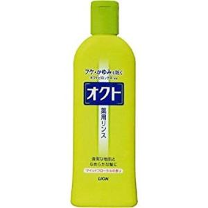 オクト リンス320ｍｌ/ リンス