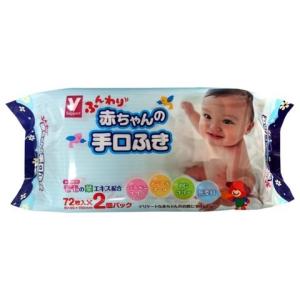 Vドラッグ ヤフー店 ウェットティッシュ ベビー マタニティ用品 Yahoo ショッピング