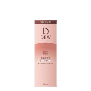 カネボウ DEW ローションしっとり（レフィル） 150ml /カネボウ DWE 化粧水｜v-drug-2