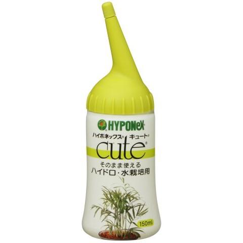 ハイポネックス　キュート　ハイドロ・水栽培用　１５０ｍｌ /活力剤　植物活力液