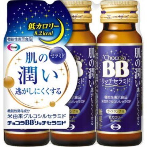 エーザイ チョコラＢＢ リッチセラミド ５０ｍｌ×３本 /チョコラＢＢ